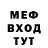 Метадон мёд Ser. Li