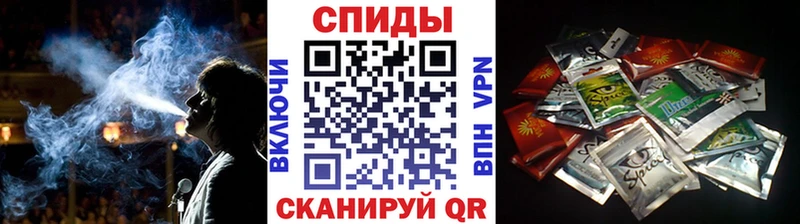 Купить где  Бородино  Бутират бутик 