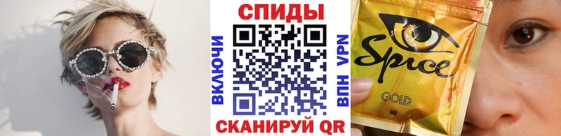 БУТИРАТ оксибутират Бородино