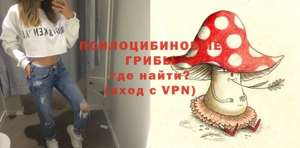 круглые Киренск