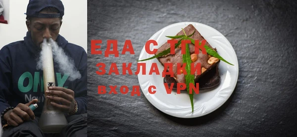 кокаин колумбия Киреевск