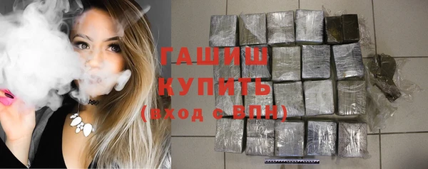 метадон Кинешма