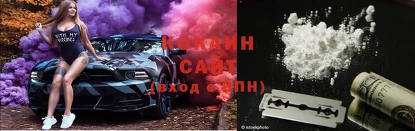 круглые Киренск