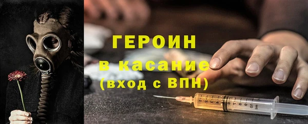 кокаин колумбия Киреевск