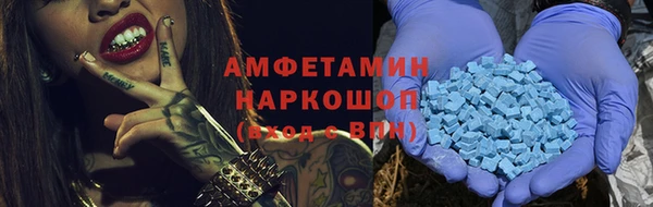 кокаин колумбия Киреевск