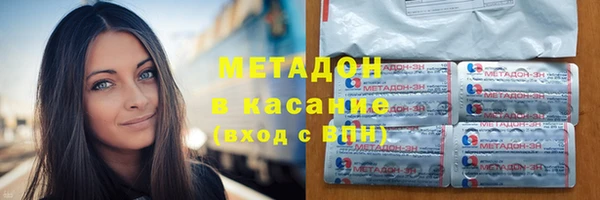 круглые Киренск