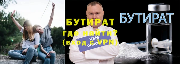 кокаин колумбия Киреевск