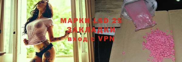 круглые Киренск