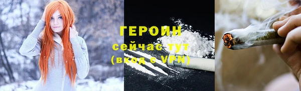 сатива Пересвет