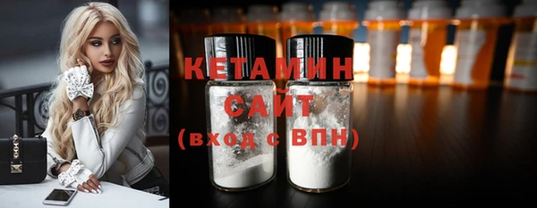 кокаин колумбия Киреевск