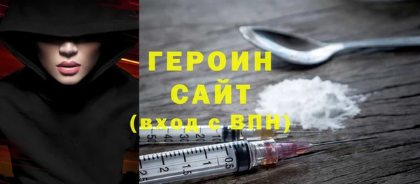 круглые Киренск
