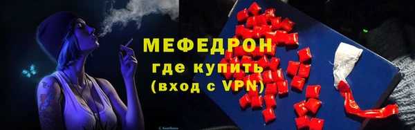 круглые Киренск
