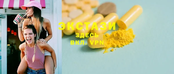 круглые Киренск