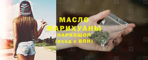 кокаин колумбия Киреевск