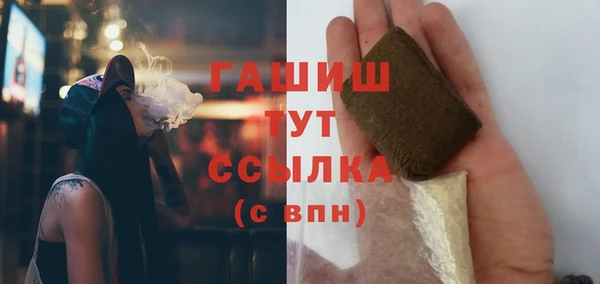 кокаин колумбия Киреевск