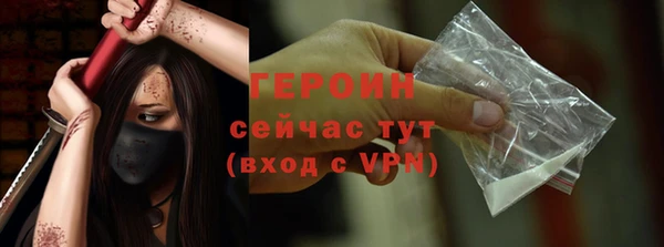 кокаин колумбия Киреевск