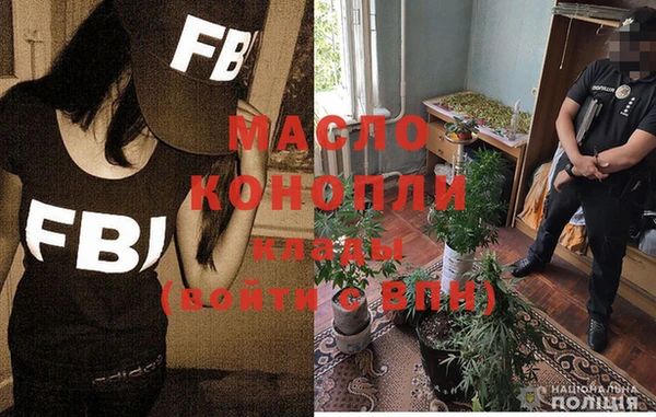 метадон Кинешма