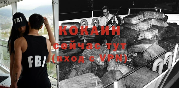 круглые Киренск