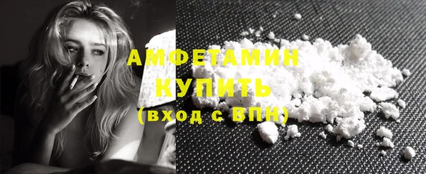 метадон Кинешма