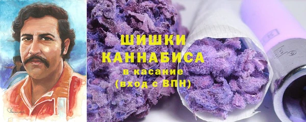 кокаин колумбия Киреевск