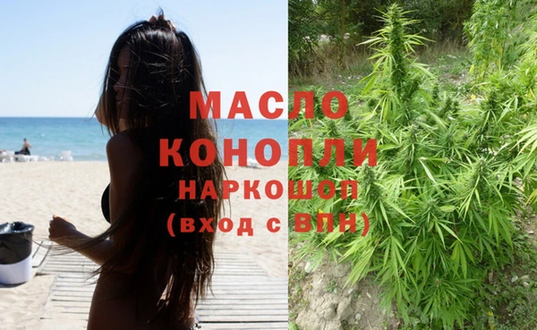 кокаин колумбия Киреевск