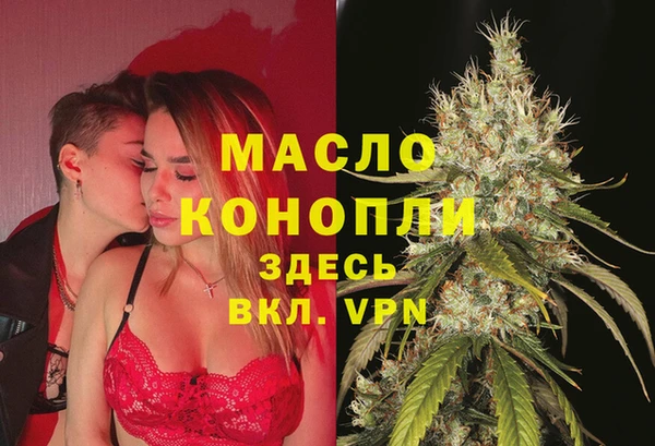 кокаин колумбия Киреевск