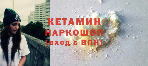 кокаин колумбия Киреевск