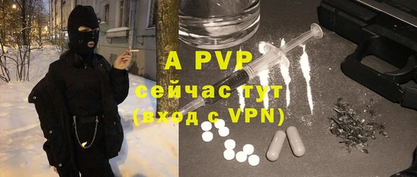 круглые Киренск