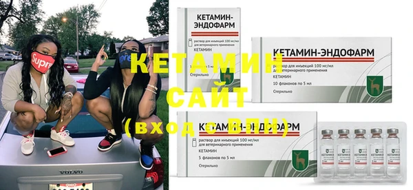 круглые Киренск