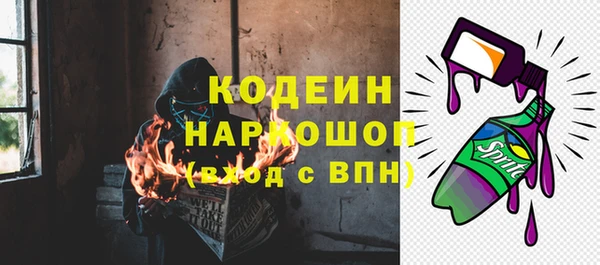 круглые Киренск