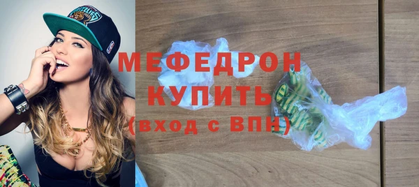 круглые Киренск