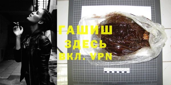 метадон Кинешма