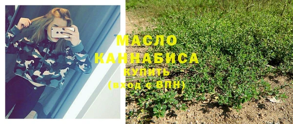 круглые Киренск