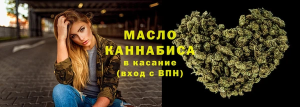 кокаин колумбия Киреевск