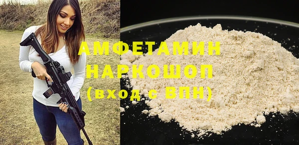 кокаин колумбия Киреевск
