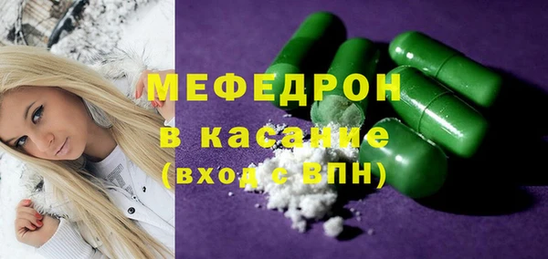 круглые Киренск